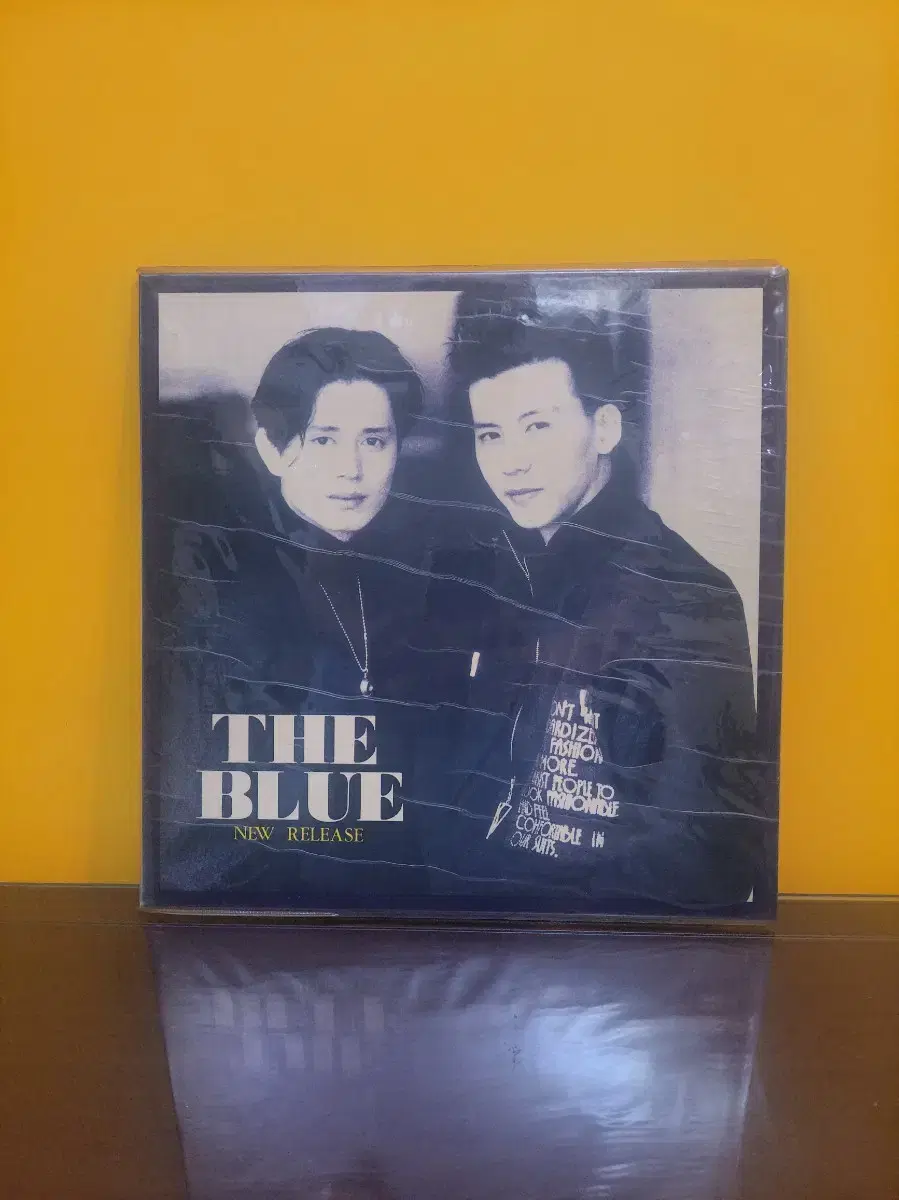 THE BLUE 1집 너만을 느끼며 LP음반